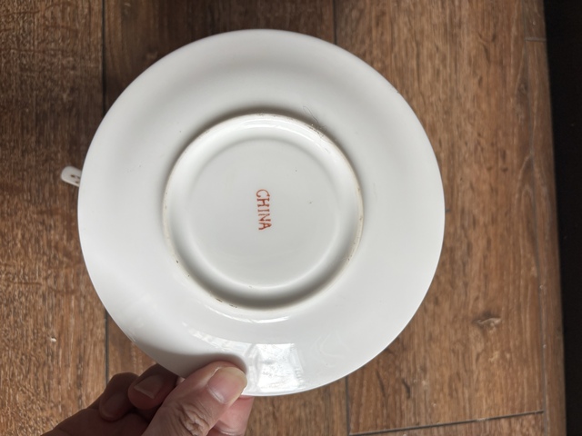 古玩陶瓷民國(guó)廣彩百財(cái)紋杯碟拍賣(mài),當(dāng)前價(jià)格299元
