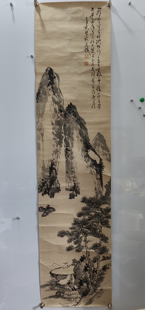 古玩字畫清末民初山水《垂釣》拍賣,當前價格150元