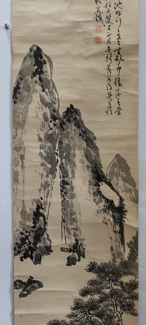 古玩字畫清末民初山水《垂釣》拍賣,當前價格150元