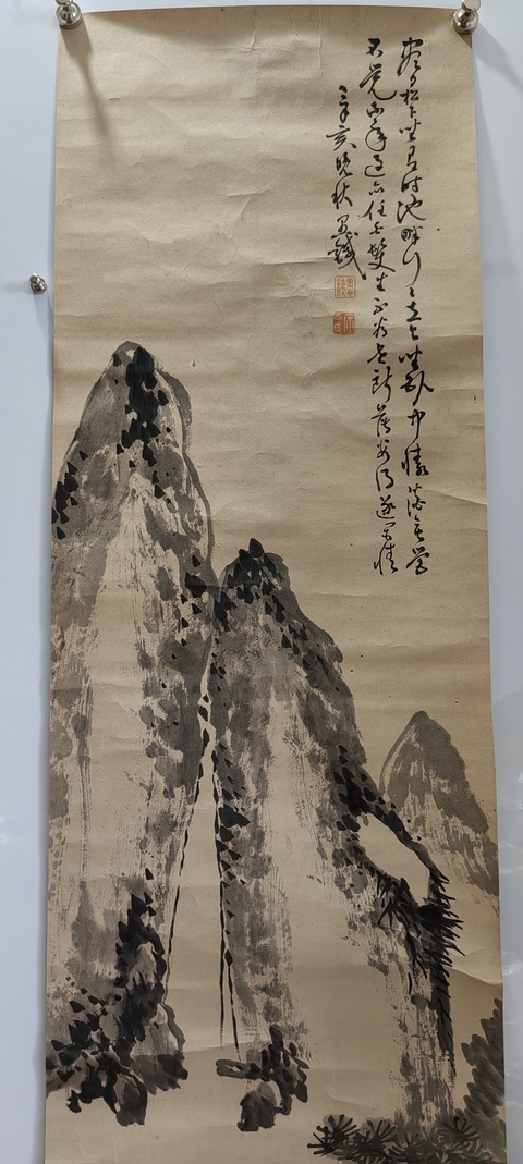 古玩字畫清末民初山水《垂釣》拍賣,當前價格150元