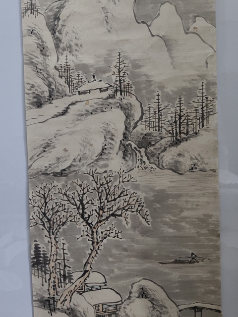 古玩字畫民國《寒江獨釣》拍賣，當前價格150元