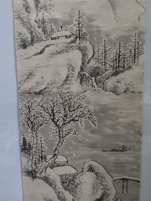古玩字畫民國《寒江獨釣》拍賣，當前價格150元