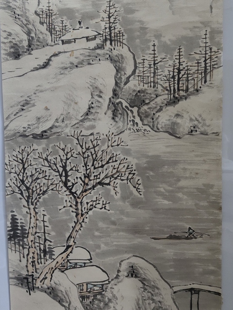 古玩字畫民國《寒江獨釣》拍賣，當前價格150元