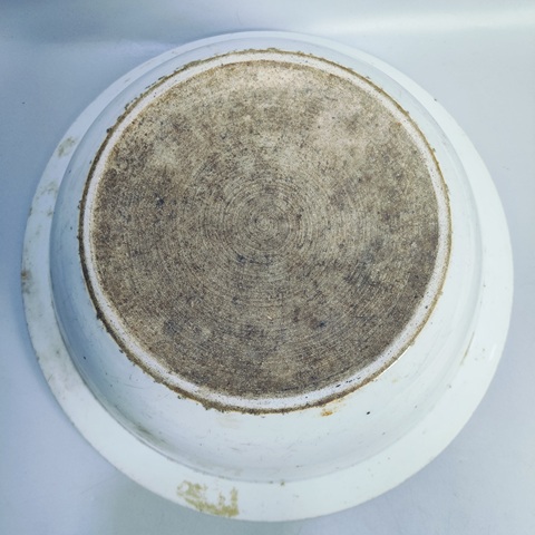 古玩陶瓷仕女紋粉彩凈手盆拍賣,當前價格2200元
