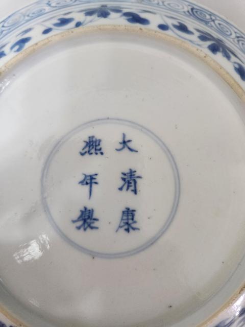 古玩陶瓷青花盤真品鑒賞圖