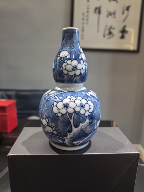 古玩陶瓷清晚·青花留白冰梅紋葫蘆瓶拍賣，當前價格3999元