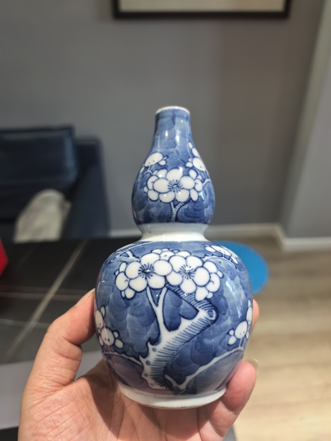 古玩陶瓷清晚·青花留白冰梅紋葫蘆瓶拍賣，當前價格3999元