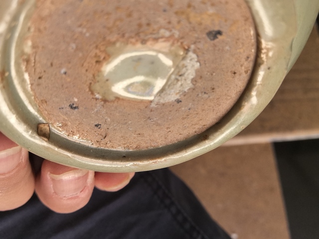 古玩陶瓷龍泉青釉小蝶拍賣,當前價格2222元