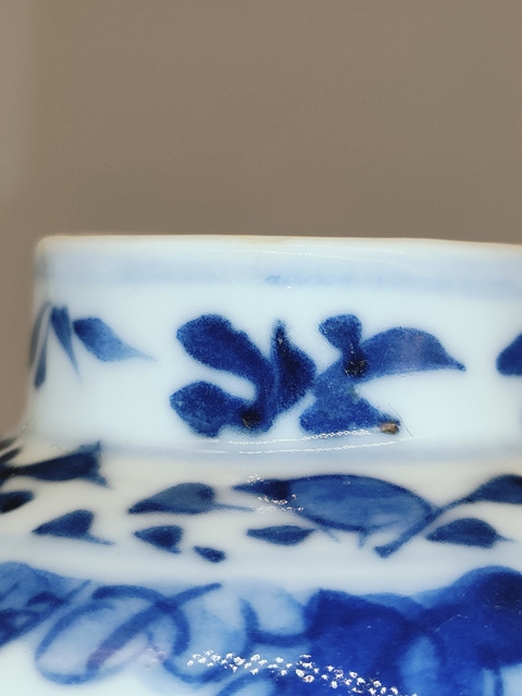 古玩陶瓷清光緒，精品青花侍女賞瓶拍賣，當前價格818元
