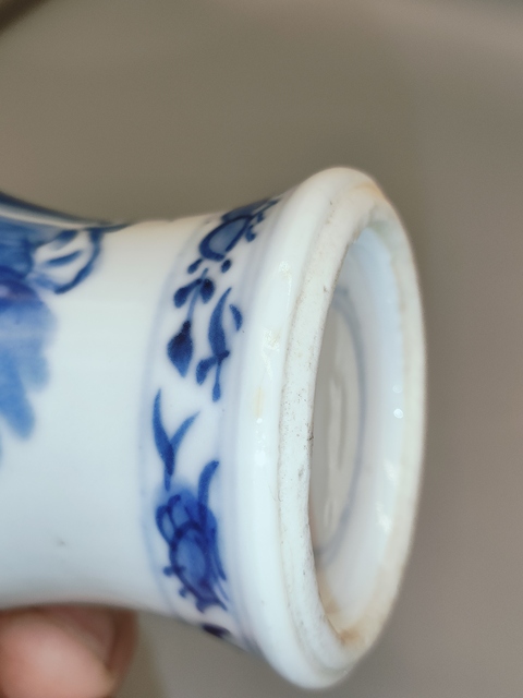 古玩陶瓷清光緒，精品青花侍女賞瓶拍賣，當前價格818元
