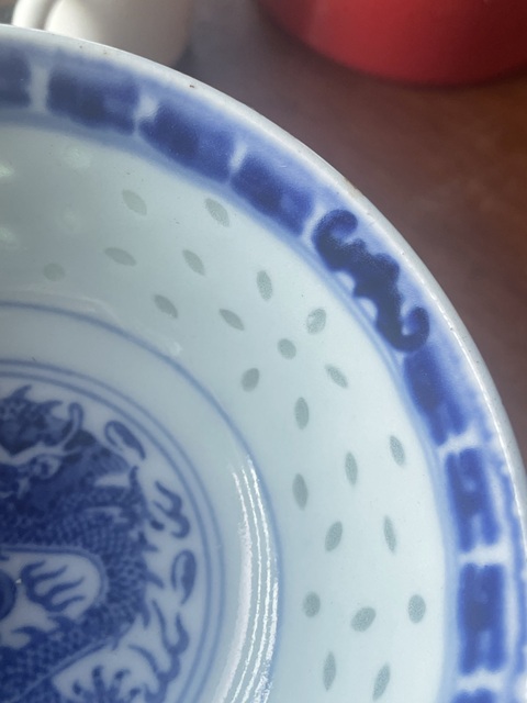 古玩陶瓷出口創匯期玲瓏瓷龍紋碗真品鑒賞圖