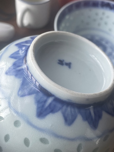 古玩陶瓷出口創匯期玲瓏瓷龍紋碗真品鑒賞圖