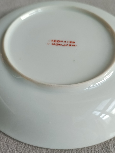 古玩陶瓷綠彩纏枝花紋盤拍賣，當前價格380元