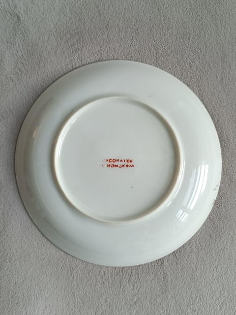 古玩陶瓷綠彩纏枝花紋盤拍賣，當前價格380元