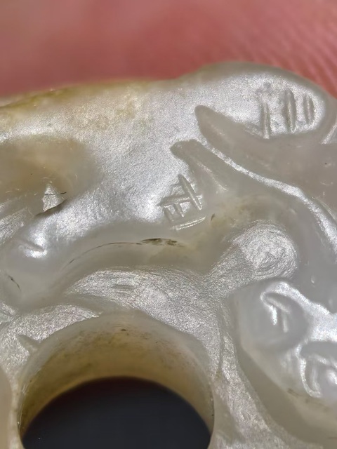 古玩玉器玉璧真品鑒賞圖