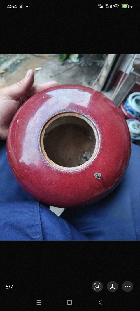 古玩陶瓷紅釉罐真品鑒賞圖