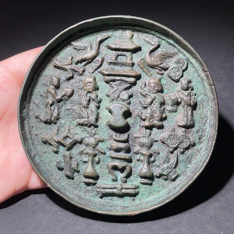 古玩銅器明代多寶鏡拍賣,當前價格4000元