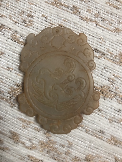 古玩玉器玉佩真品鑒賞圖