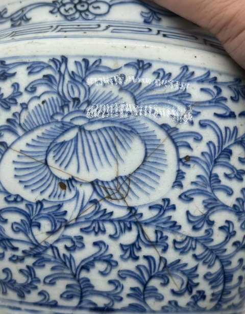 古玩陶瓷青花淡描纏枝花卉紋粥罐拍賣，當前價格788元