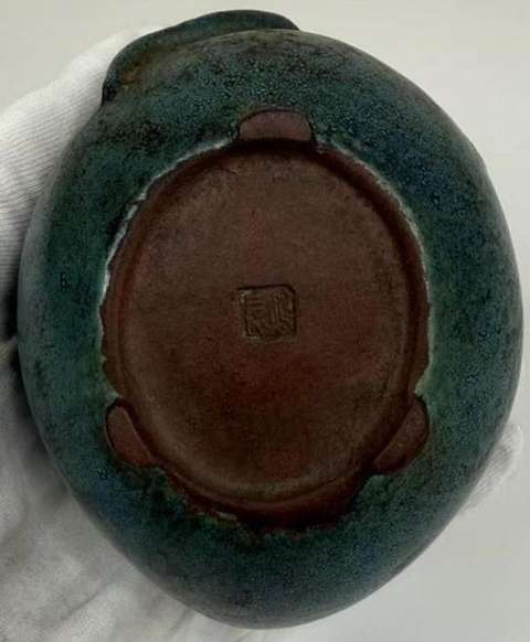 古玩陶瓷宜鈞壽桃型水滴真品鑒賞圖