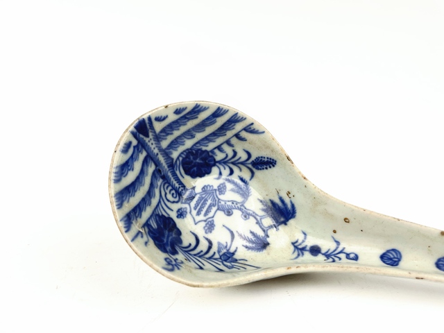 古玩陶瓷清中期·青花松石紋如意獸頭大勺拍賣(mài),當(dāng)前價(jià)格580元