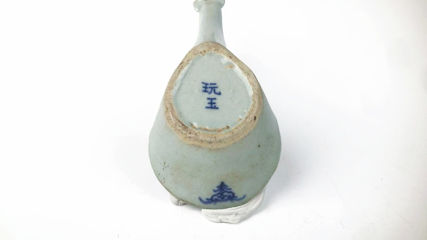 古玩陶瓷清中期·青花松石紋如意獸頭大勺拍賣(mài),當(dāng)前價(jià)格580元