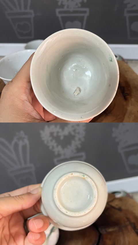 古玩陶瓷民國山水紋鈴鐺杯一對拍賣,當(dāng)前價格488元