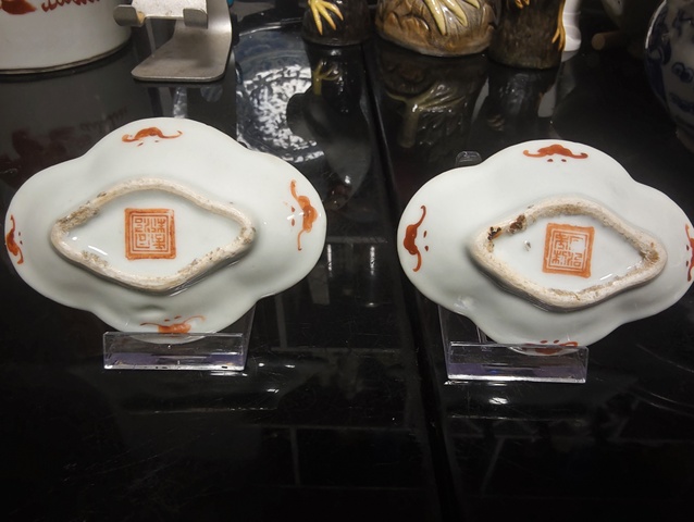 古玩陶瓷同治粉彩海棠小碟真品鑒賞圖