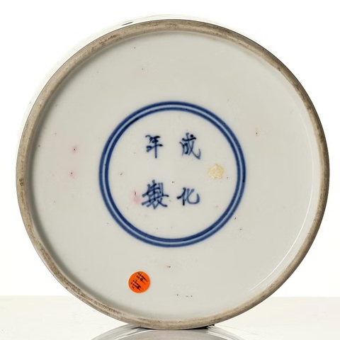 古玩陶瓷花卉紋青花疊盒真品鑒賞圖