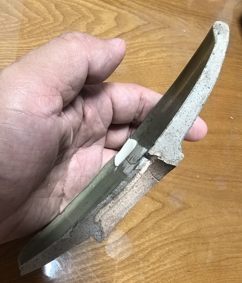 古玩陶瓷東溝青瓷盤標本真品鑒賞圖