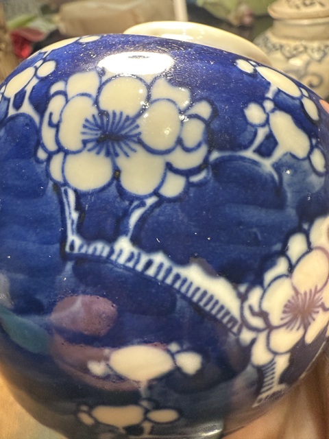 古玩陶瓷青花冰梅圖蓋罐真品鑒賞圖