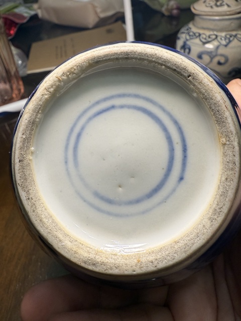 古玩陶瓷青花冰梅圖蓋罐真品鑒賞圖