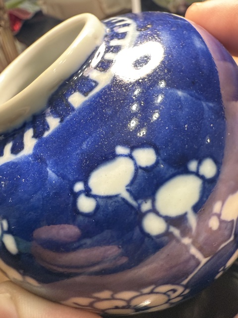 古玩陶瓷青花冰梅圖蓋罐真品鑒賞圖