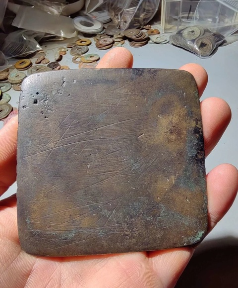 古玩銅器銅鏡真品鑒賞圖