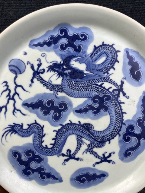 古玩陶瓷雍正青花火珠龍紋折腰盤拍賣，當前價格12888元