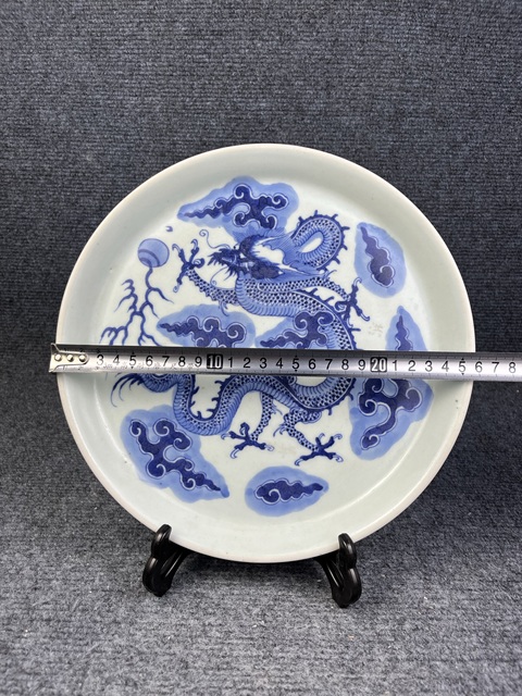 古玩陶瓷雍正青花火珠龍紋折腰盤拍賣，當前價格12888元