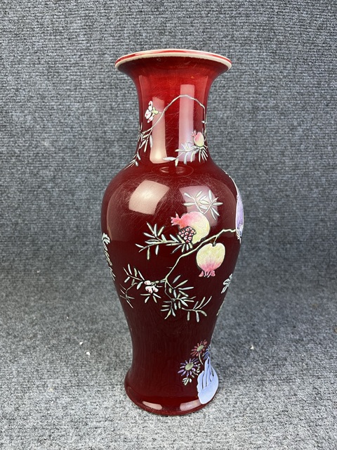 古玩陶瓷紅釉加彩花鳥紋觀音瓶拍賣，當前價格2588元