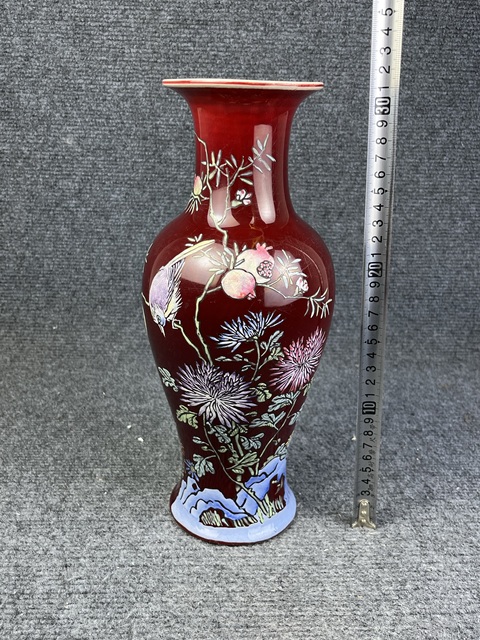 古玩陶瓷紅釉加彩花鳥紋觀音瓶拍賣，當前價格2588元