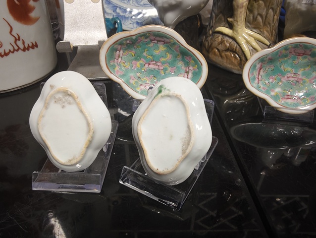 古玩陶瓷同治粉彩海棠小碟拍賣，當前價格500元