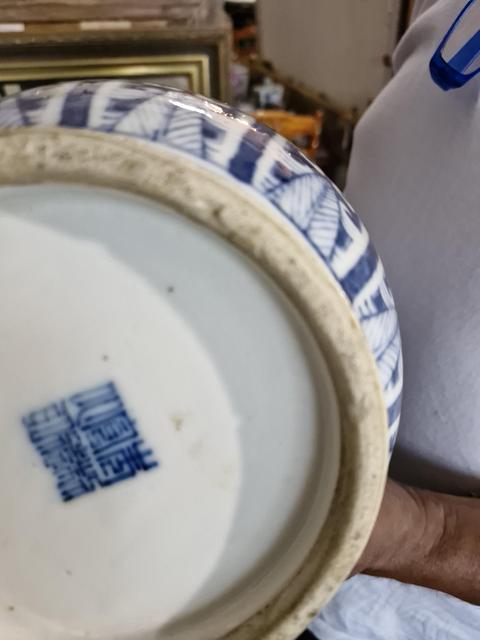古玩陶瓷青花冰梅圖棒槌瓶真品鑒賞圖