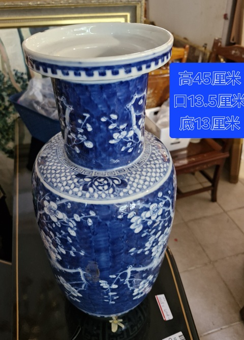 古玩陶瓷青花冰梅圖棒槌瓶真品鑒賞圖