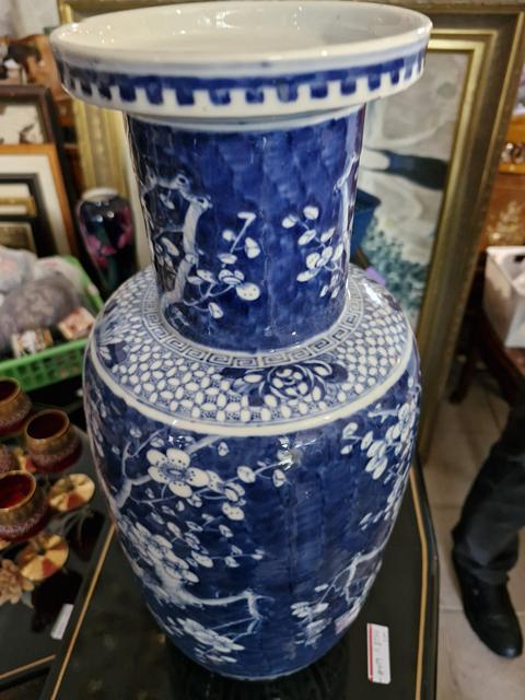 古玩陶瓷青花冰梅圖棒槌瓶真品鑒賞圖