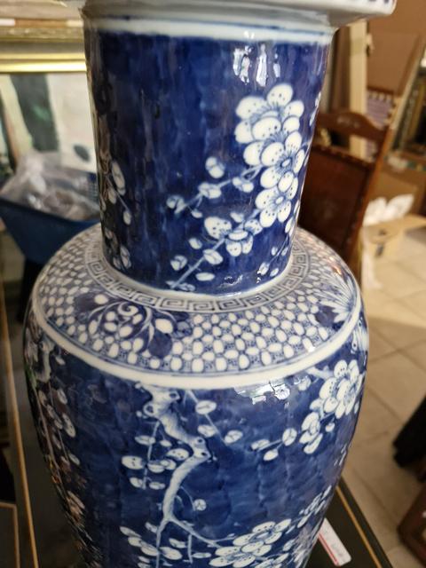 古玩陶瓷青花冰梅圖棒槌瓶真品鑒賞圖