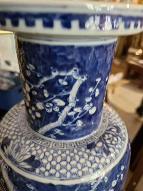 古玩陶瓷青花冰梅圖棒槌瓶真品鑒賞圖