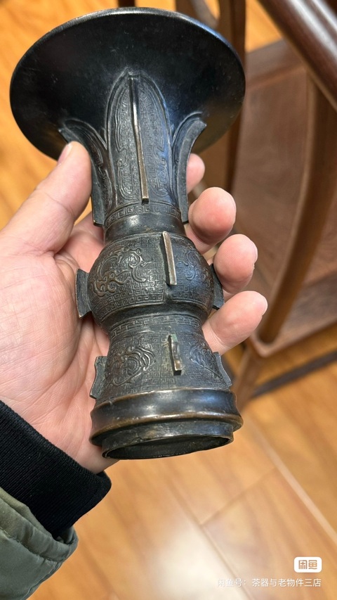 古玩銅器花觚真品鑒賞圖