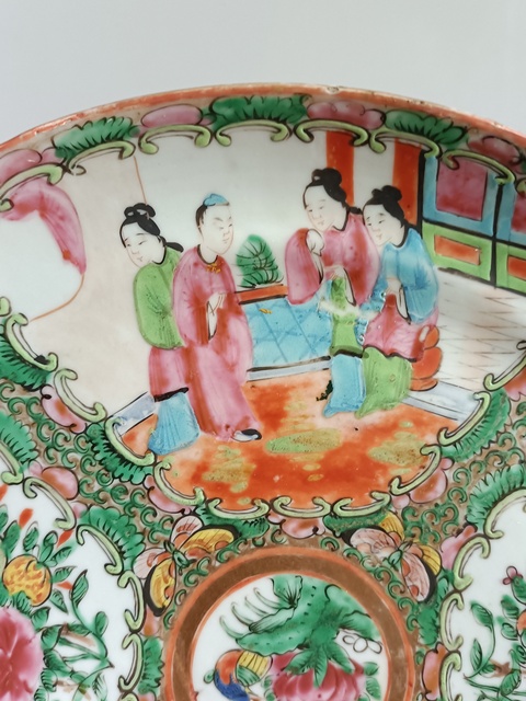 古玩陶瓷廣彩人物花卉紋盤(pán)拍賣(mài),當(dāng)前價(jià)格270元