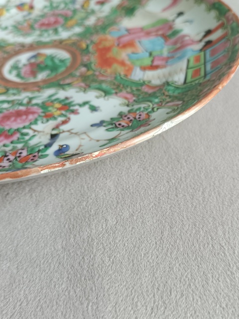 古玩陶瓷廣彩人物花卉紋盤(pán)拍賣(mài),當(dāng)前價(jià)格270元
