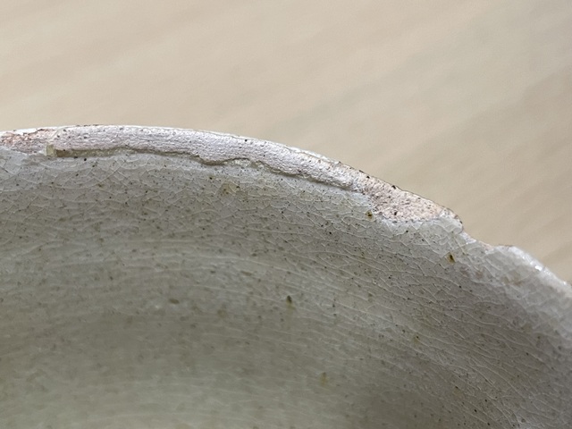 古玩陶瓷北朝晚期河北曹村窯青黃釉杯真品鑒賞圖