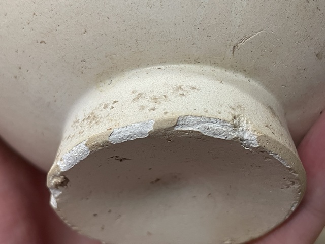 古玩陶瓷北朝晚期河北曹村窯青黃釉杯真品鑒賞圖