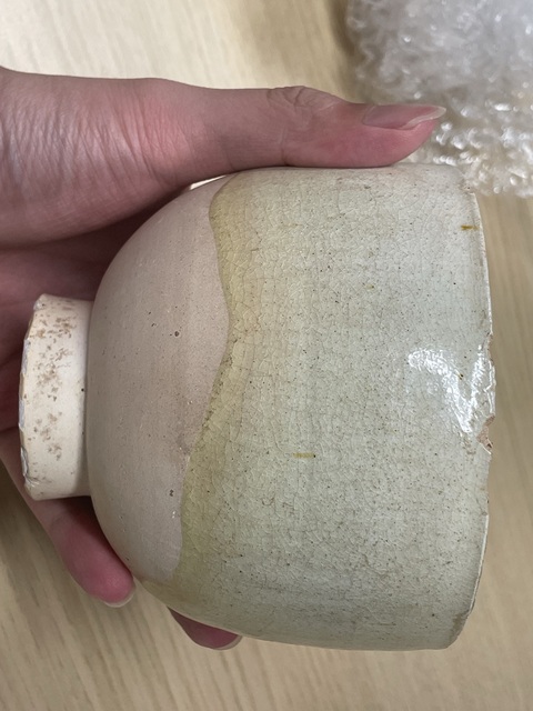 古玩陶瓷北朝晚期河北曹村窯青黃釉杯真品鑒賞圖